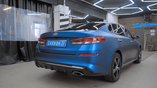 KIA OPTIMA - СОЧНЫЙ ТЁМНО-СИНИЙ ХАМЕЛЕОН смотреть онлайн