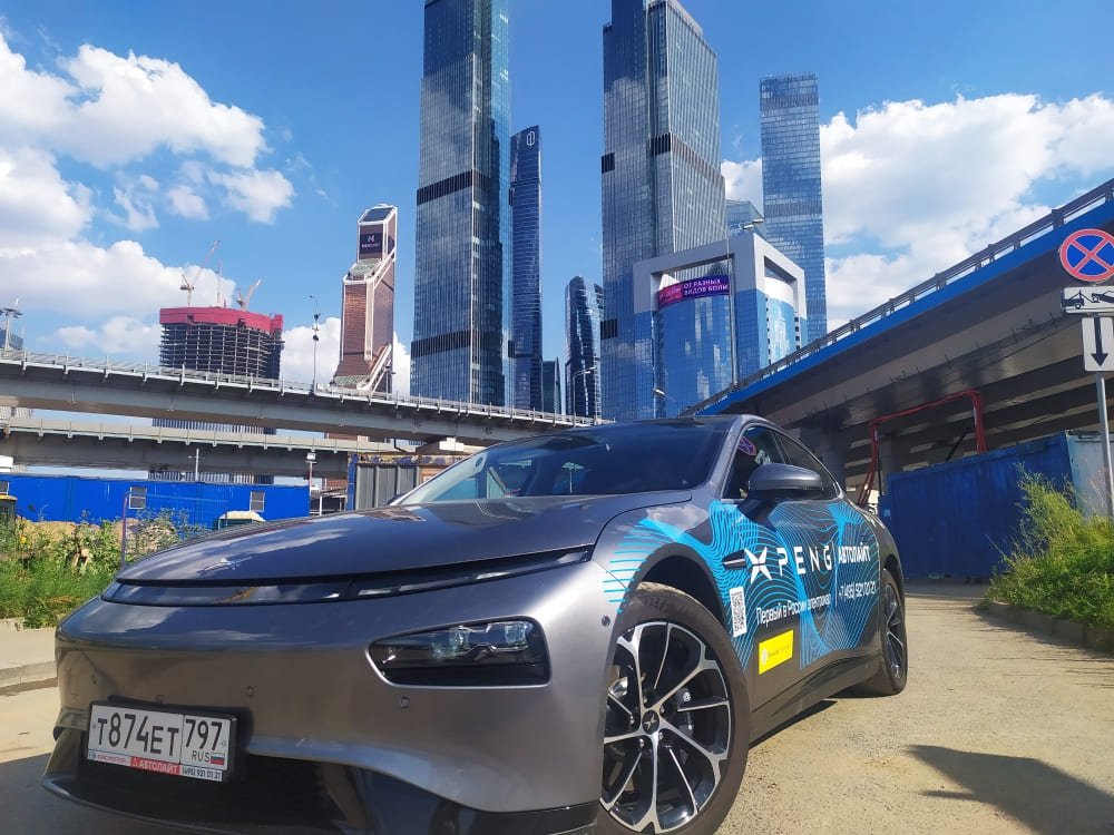 Электромобиль Xpeng P7 в Москве