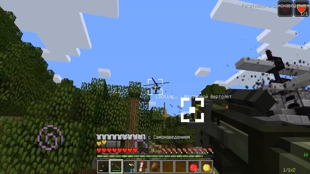 АТАКА ЗАБРОШЕННОЙ ВОЕННОЙ БАЗЫ, НОЧНОЙ БОЙ В МАЙНКРАФТ ! Алексбой Minecraft смотреть онлайн