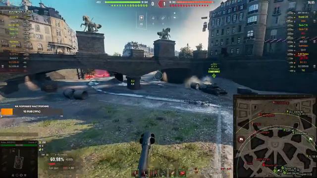 Chrysler K GF- ТАНК ЗА 8.000 БОН + CS:GO смотреть онлайн