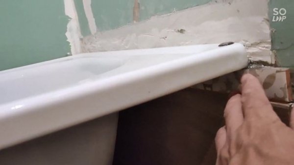 идеальная установка ванны