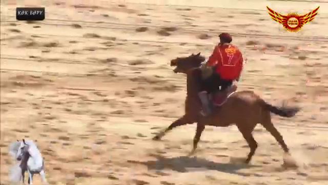 Кыргызстан Казахстан 15:3 смотреть онлайн