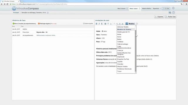 VC Tutorial - Anotações do Caso e Modelos de Consulta смотреть онлайн