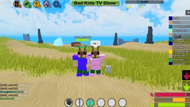 Найди Кота Буга Буга Роблокс Новый Формат BOOGA BOOGA ROBLOX смотреть онлайн