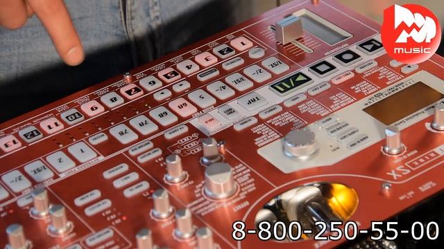 DJ-сэмплер KORG ELECTRIBE ESX-1SD смотреть онлайн
