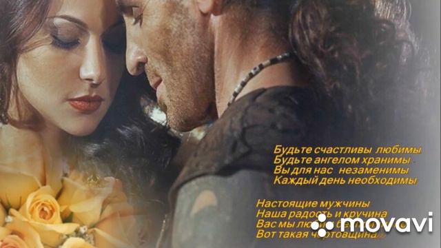 #Добрый#вечер,группа ,Весна"❤❤❤ смотреть онлайн