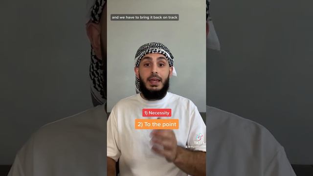 Communicating with the Opposite Gender in Islam смотреть онлайн