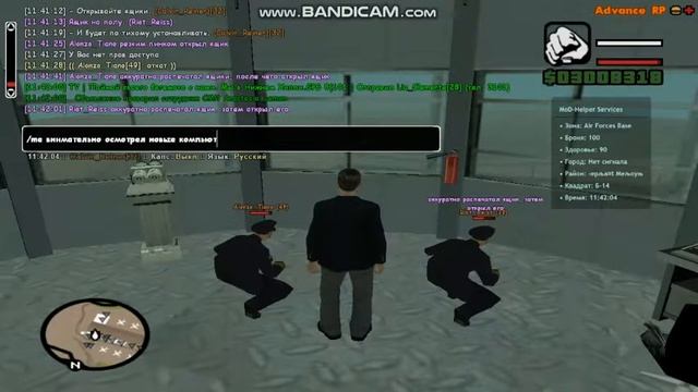 Role-Play установка нового оборудования в ЦУП. смотреть онлайн