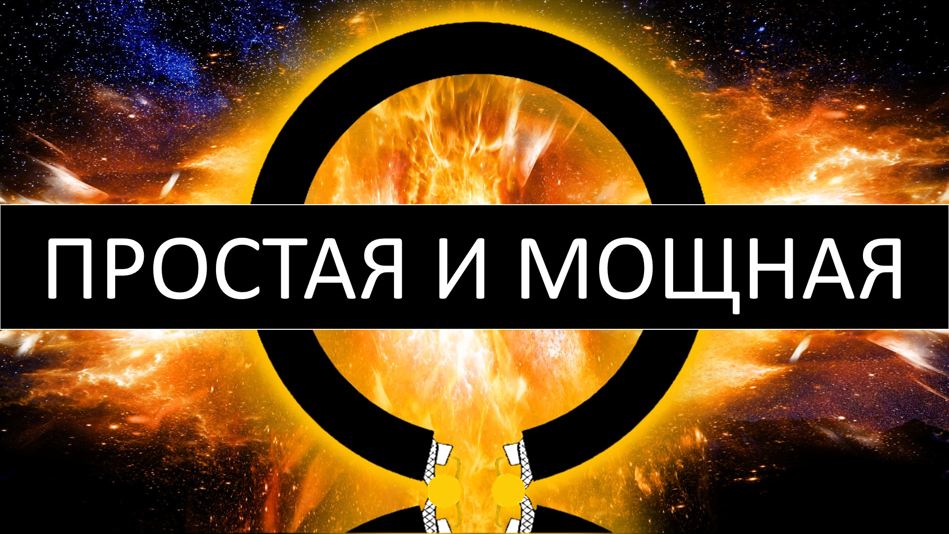 Как сделать антенну для ТВ - простая и мощная петлевая антенна смотреть онлайн