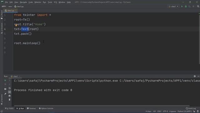 Python GUI TKinter | Entry смотреть онлайн