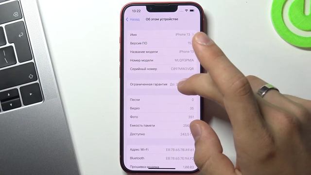 Как проверить срок гарантии iPhone 13 / Как узнать до скольки гарантия на iPhone 13 смотреть онлайн
