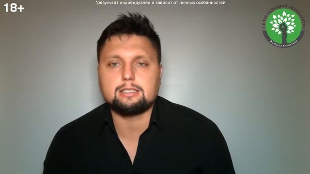 Почему бросила девушка, хотя всё было хорошо? Как вернуть девушку? Что делать, если бросила девушка смотреть онлайн