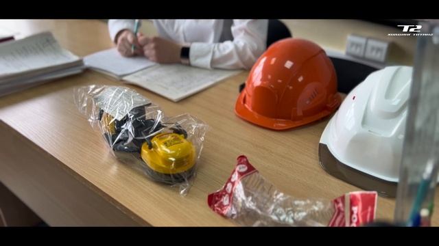 Охрана труда АО "КОНЦЕРН ТИТАН-2" смотреть онлайн