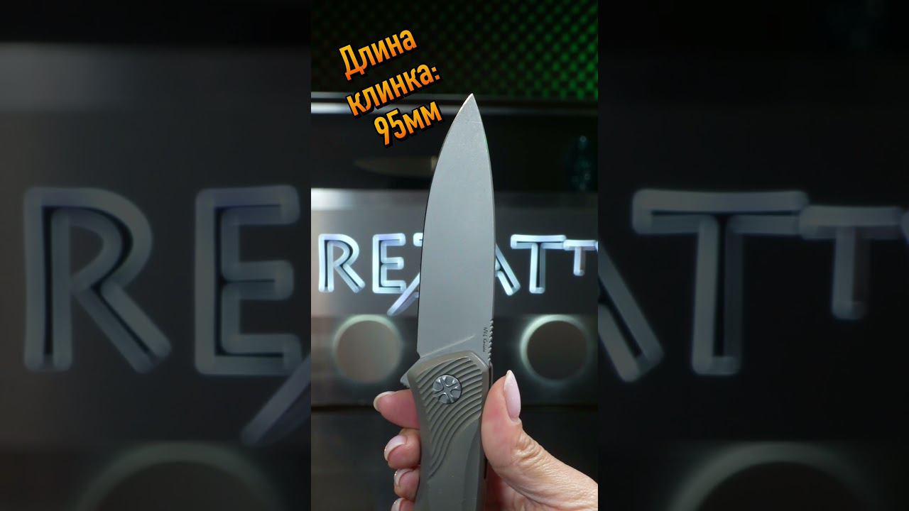 ЗОЛОТО, А НЕ НОЖ! NL KNIVES АУРУМ НУДИСТ смотреть онлайн