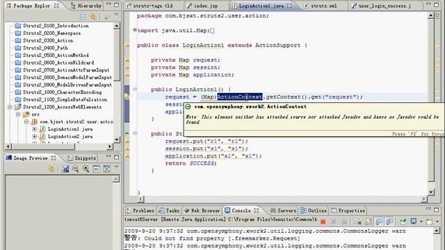 21 尚学堂中国最专业JAVA培训机构 Struts2 访问Web元素 1 смотреть онлайн