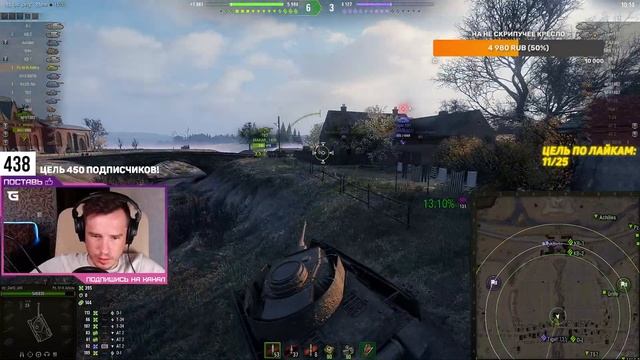 НУ ЧТО МУЖИКИ, АНИМЕ? PZ. IV H ANKOU смотреть онлайн