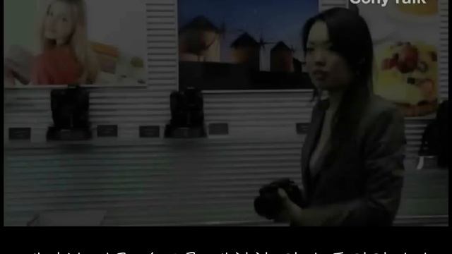 Sony alpha 350 interview смотреть онлайн