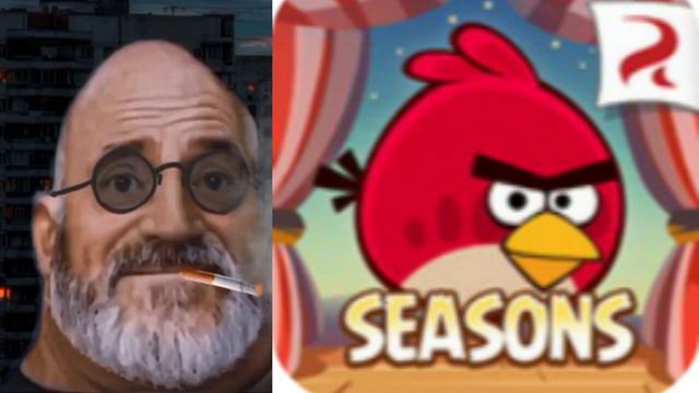 Твоя старая ава angry birds seasons это: смотреть онлайн