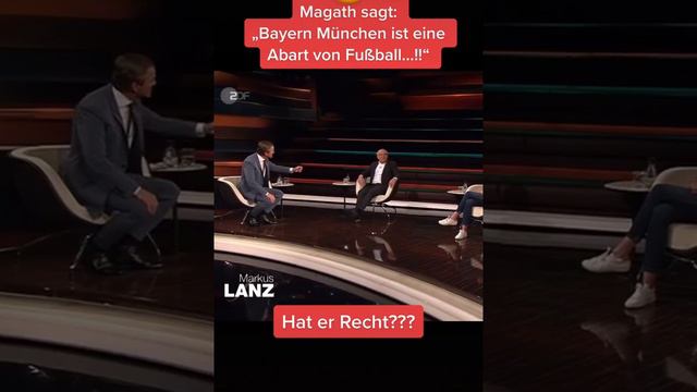 MAGATH FRONTET BAYERN 😮 #magath #fcbayernmünchen #markuslanz смотреть онлайн