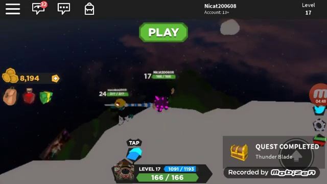 Секреты в Summer Treasure Quest смотреть онлайн