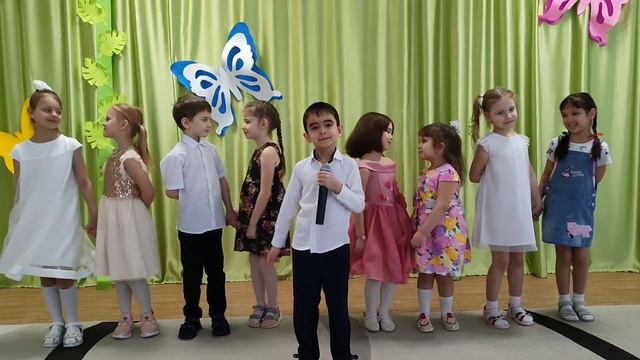 "Настоящий друг" смотреть онлайн