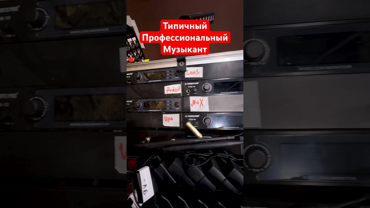 Типичный профессионал на диване смотреть онлайн