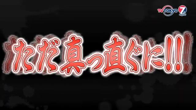 Mushibugyou PV смотреть онлайн