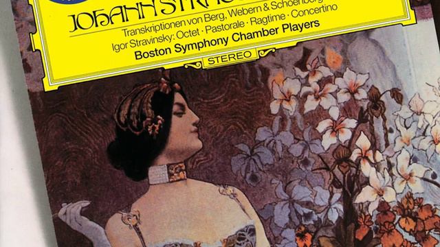J. Strauss II: Wein, Weib und Gesang, Op. 333 смотреть онлайн