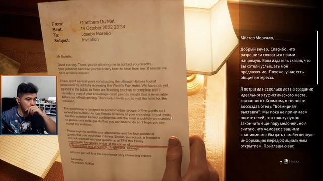 ДЬЯВОЛ ВО МНЕ ✦ Прохождение The Dark Pictures: The Devil In Me ✦ Часть 1 смотреть онлайн