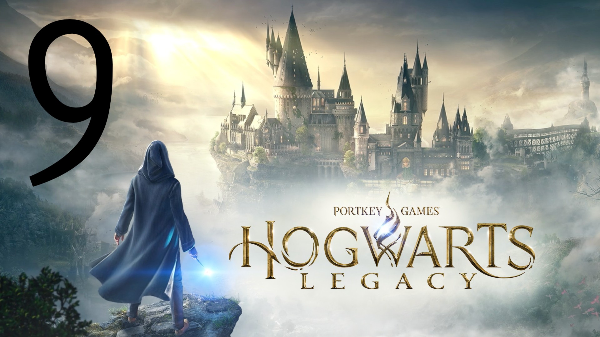 Hogwarts Legacy. Запретная секция)_#9