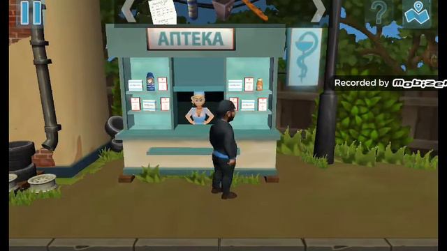 Прохождение игры бородач 3 смотреть онлайн