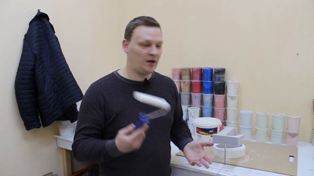 Хай-Тек Бетон Goldshell | Буквы из Бетона смотреть онлайн
