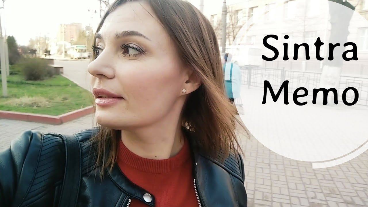 Аромат дня Sintra Memo, новинка Byredo Mixed Emotions
