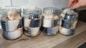 Скумбрия консервированная