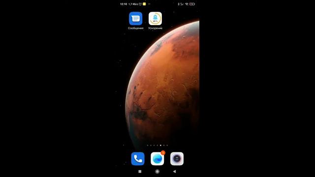 игра мороженщик 5 как эту игру скачать смотреть онлайн