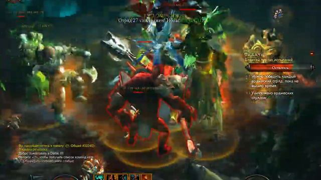 Контроль варвара в Diablo 3 смотреть онлайн