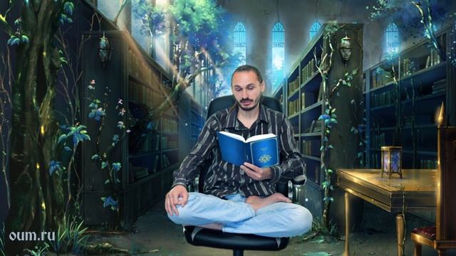 Джатака о супружеской любви (Роман Косарев oum.ru) смотреть онлайн