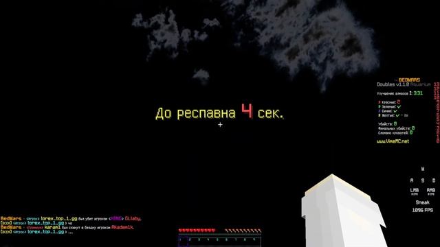 Test Minecraft + RTX 3070 + rec 4k380Fps ASMR смотреть онлайн