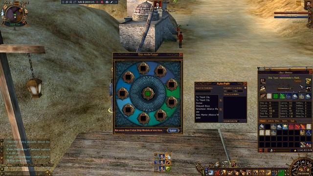 Voyage Century Online ( how to pimp ur overload ) смотреть онлайн