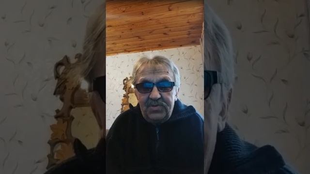 Самый дорогой подарок ,который я получил от жизни. смотреть онлайн