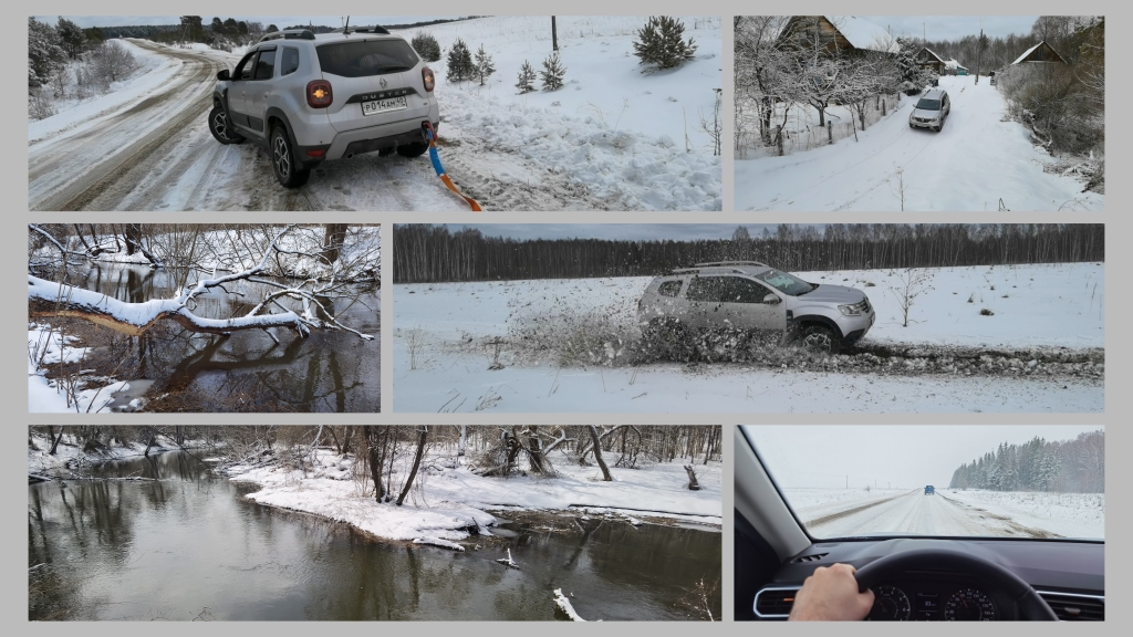 Новый Рено Дастер. Весенняя распутица отменяется. Апрельский снег и гололёд. Прогулка по речке. смотреть онлайн