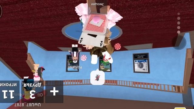 ?[MM2], НО Алиса составляет мне скин в Roblox || Shannix