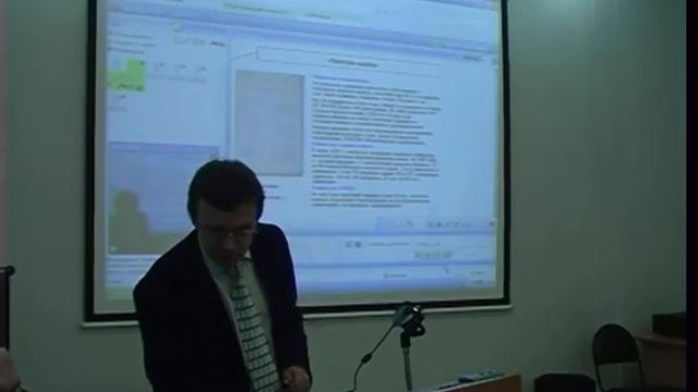 Большой террор смотреть онлайн