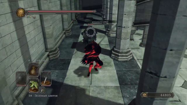 DS2. Двуручный меч из Лойс