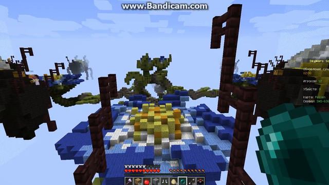 играю в SkyWars есть одиночный режим пати режим мега режим как на хайпикселе смотреть онлайн