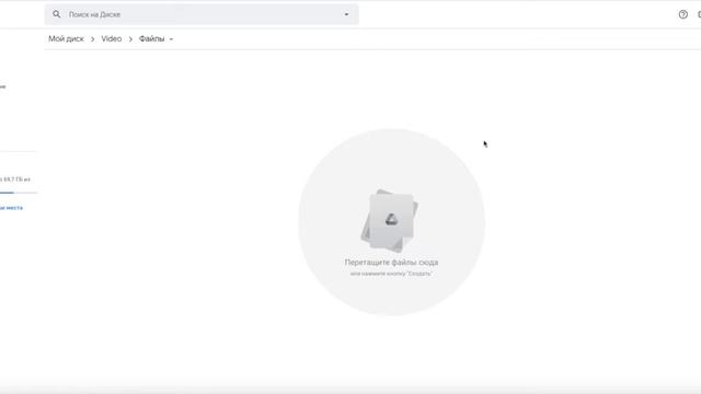 3 важных инструмента Google для организации смотреть онлайн