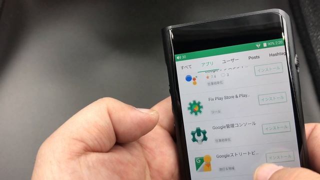 ミドルクラスDAPの決定版？SHANLING M6開封〜設定 смотреть онлайн