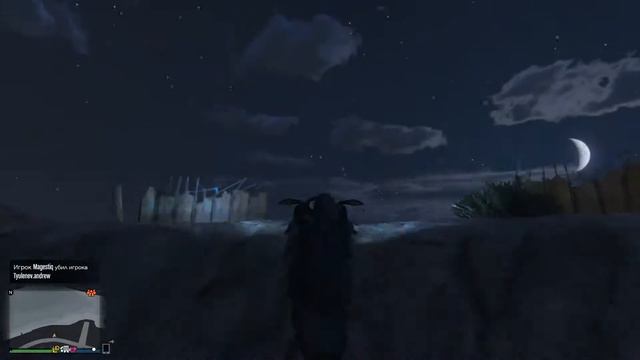 "Туса на берегу озера" - GTA 5 Online (PC) смотреть онлайн