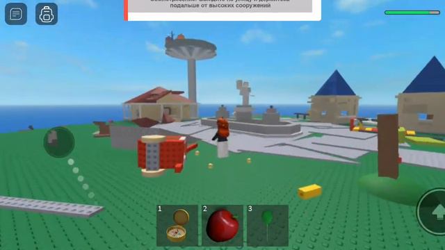 играю в какую-то игру вместе с вами (забыла как называется 😅😅) смотреть онлайн