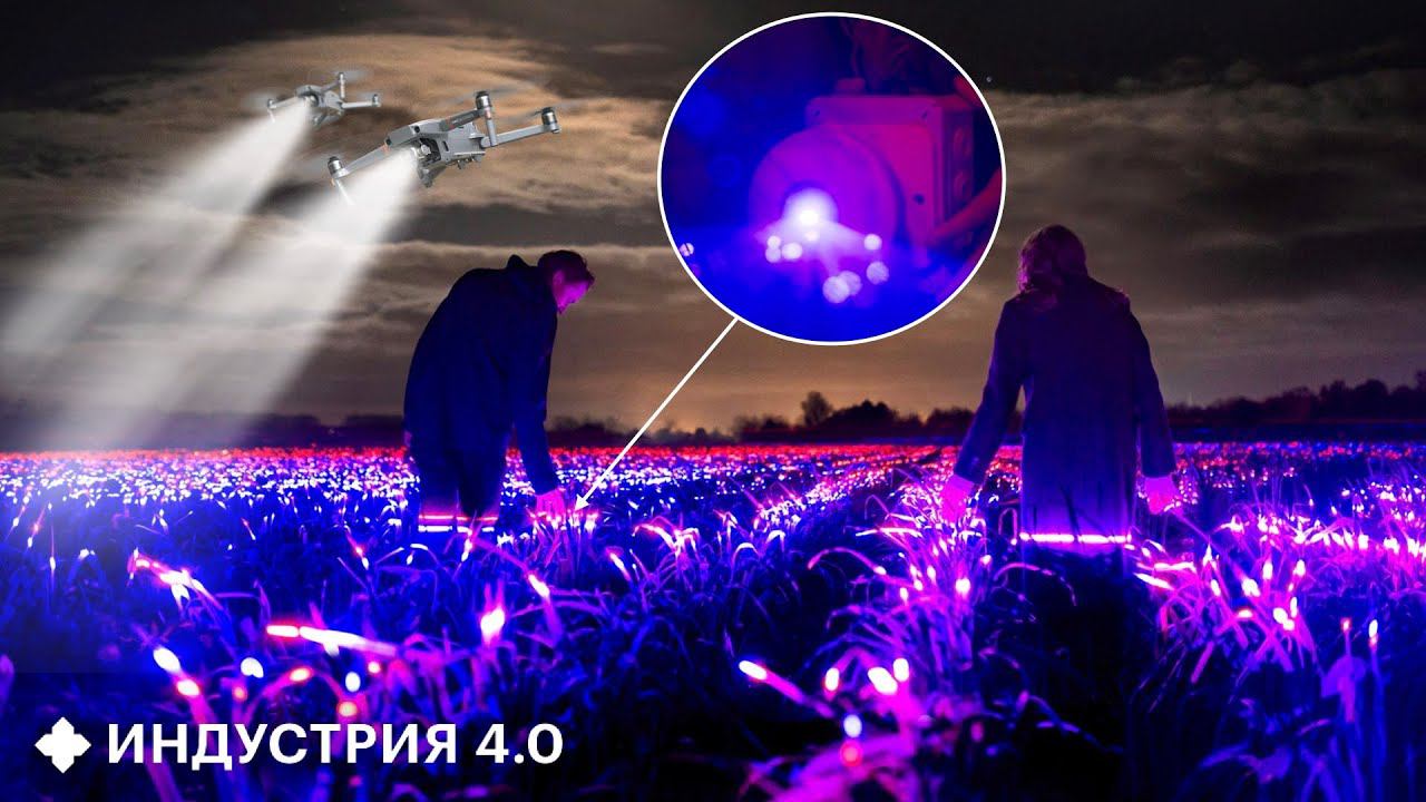 ЛАЗЕРНОЕ поле, Cybertat 2077, ЛЕГО vs ТИК ТОК и другие НОВОСТИ | Индустрия 4.0 смотреть онлайн